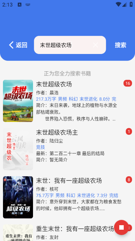 ƷĶ°汾ͼ1