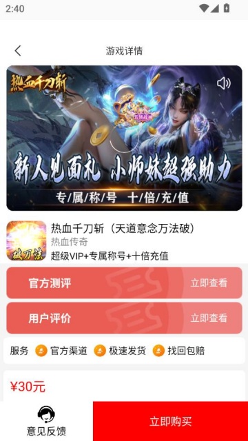 1Ŵ潻йٷͼ2