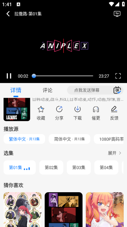 duofun°ͼ0