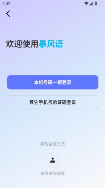 v2.0.1.1ͼ1