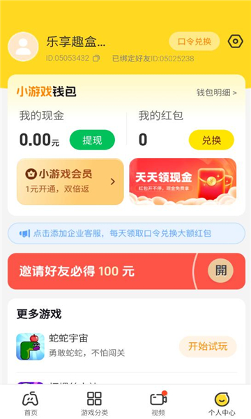 ȤкϷͼ0