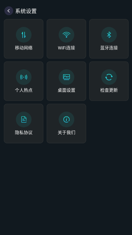 UIapkװͼ0