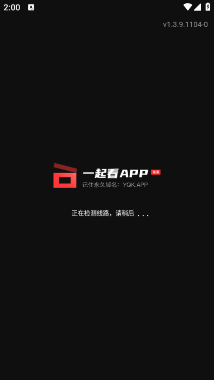 ​һ𿴶̾appٷͼ2