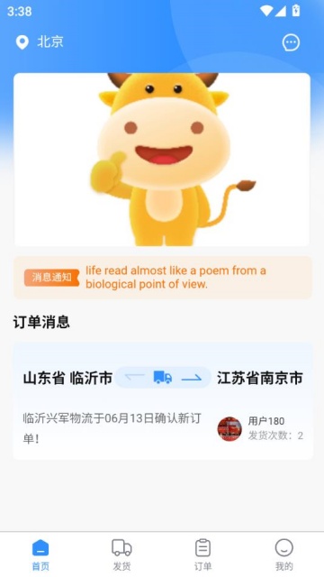 ٷͼ0