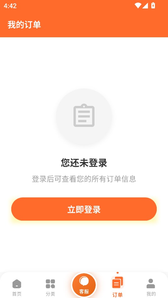 ţţտappٷͼ0