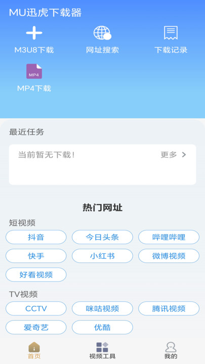 muѸappٷͼ0
