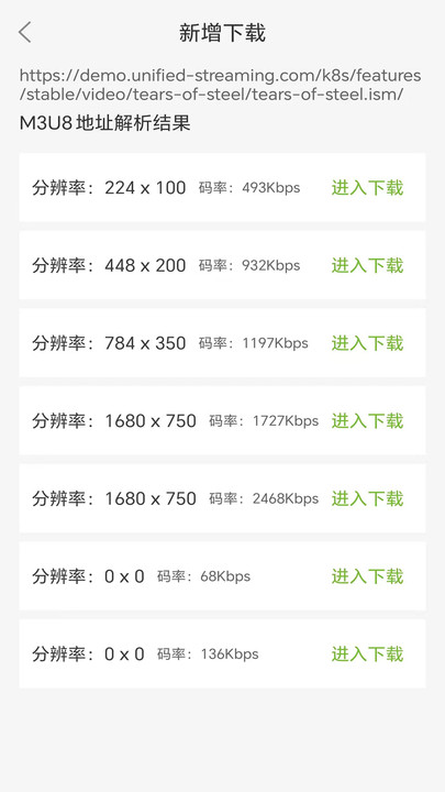 muѸappٷͼ1