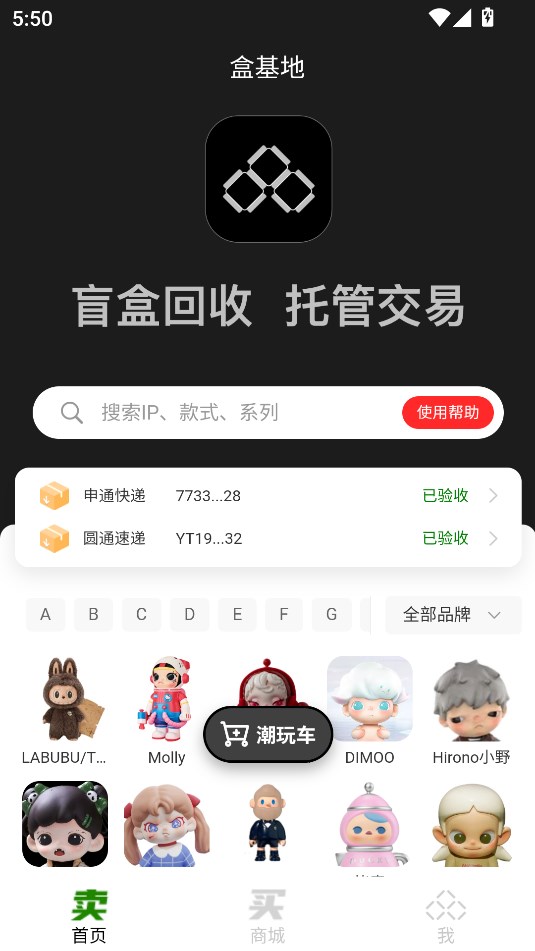 лͼ0