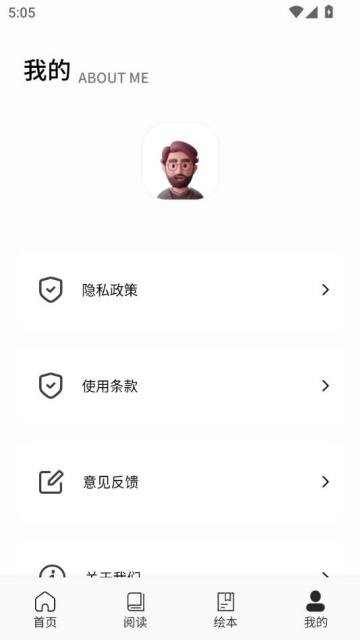ӿٷͼ2