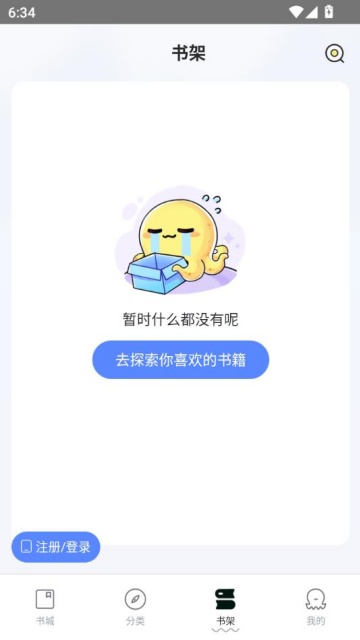 С˵ٷv1.1.0ͼ1
