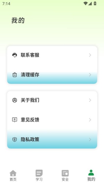 appٷͼ2