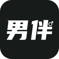 男伴交友软件v1.1.4