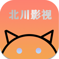 北川影视最新版v1.6.2