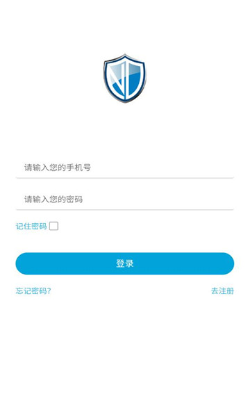 ŵ���ǻ�����app�ٷ���ͼ1