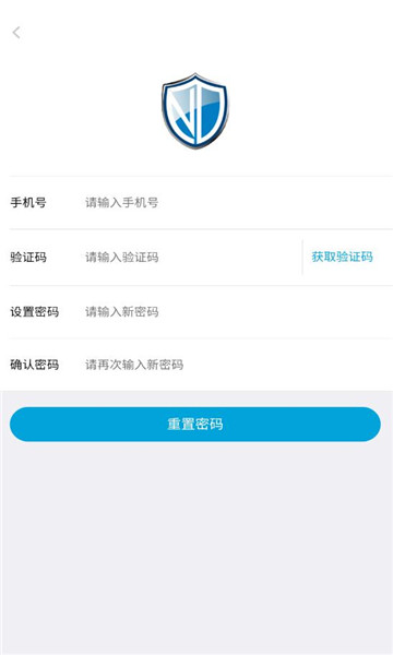 ŵ���ǻ�����app�ٷ���ͼ0