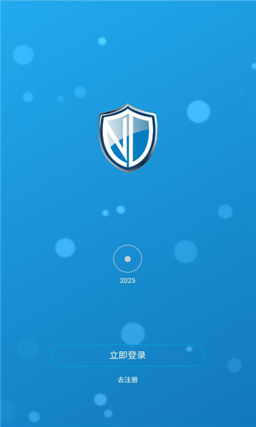 ŵ���ǻ�����app�ٷ���ͼ2