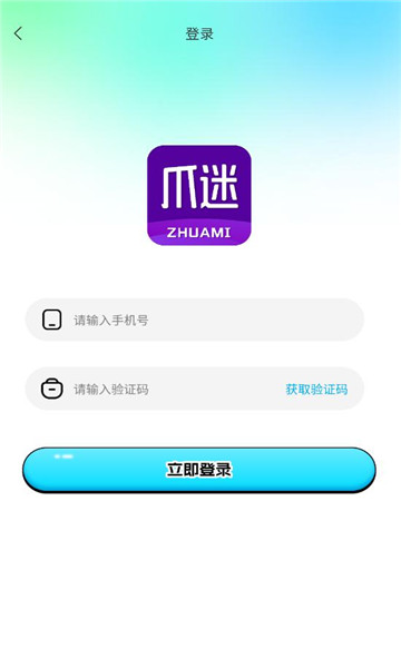 צץͼ1