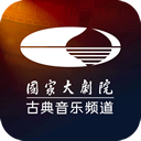 大剧院古典最新版本v3.3.0