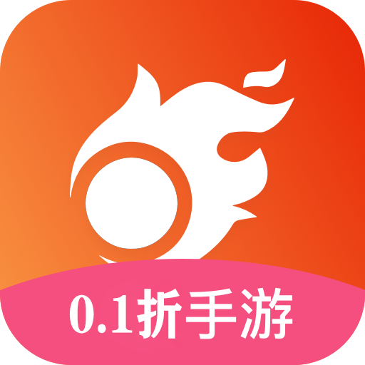 盛火游戏最新版v1.5.2