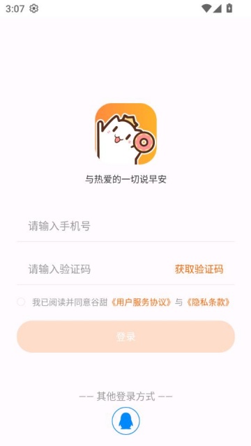 ٷv1.2.3.6ͼ1