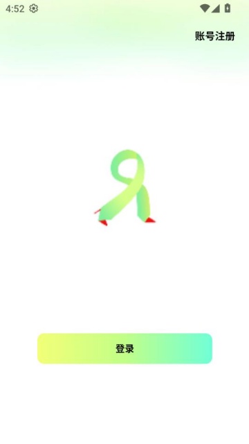 ഺ·Ϲٷͼ2