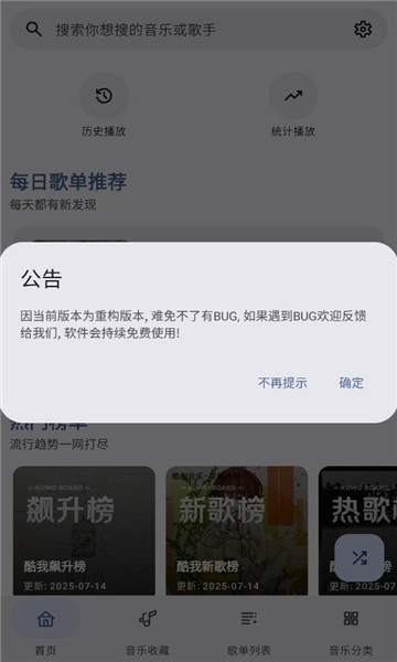 appٷͼ3