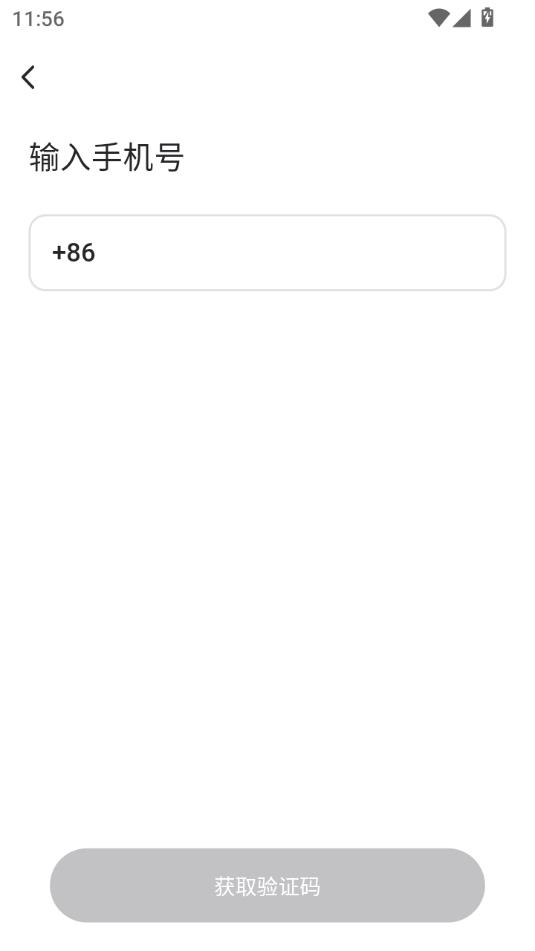ͬԼٷͼ2