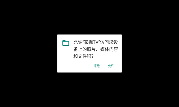 TVѰͼ0