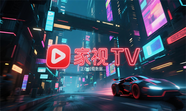 TVѰͼ1