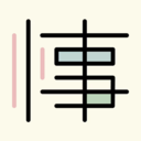 小事官方版v3.3.0