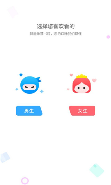 С˵appѰͼ2