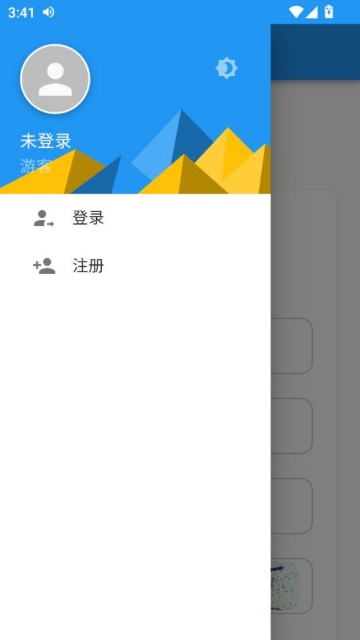 Cdifit̰׿ͼ2