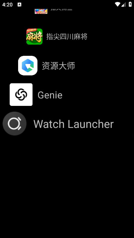 watch launcherֱappͼ0