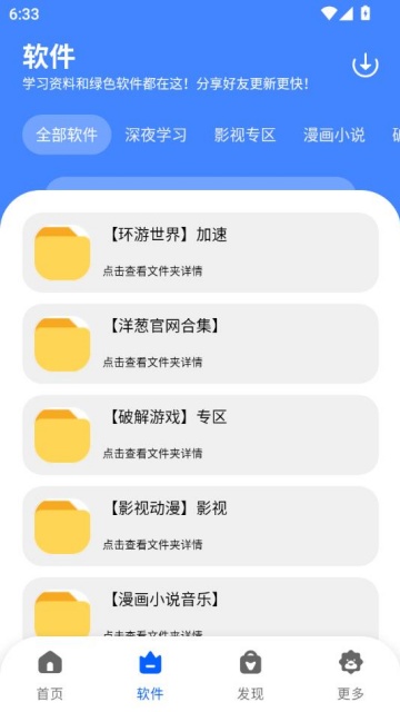 п°汾ͼ0