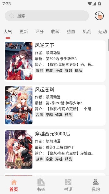 appͼ1