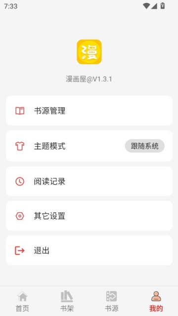 appͼ2
