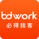 BDwork官方版v4.1.7
