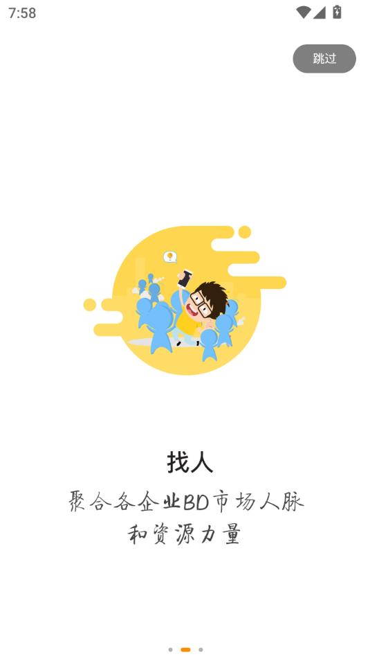BDworkٷͼ0