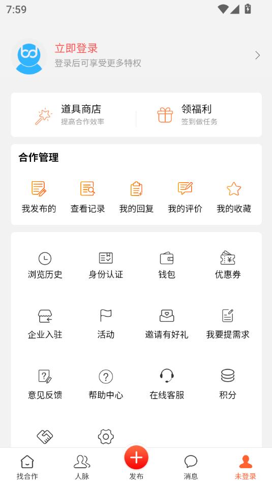 BDworkٷͼ2