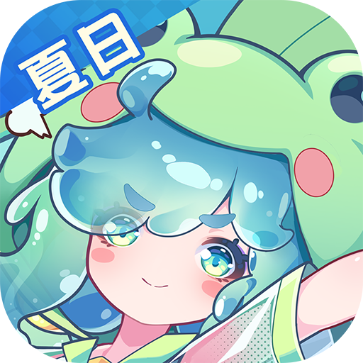 盲盒派对最新版v10.6