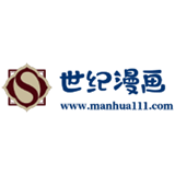 世纪漫画免费官方v6.6.0