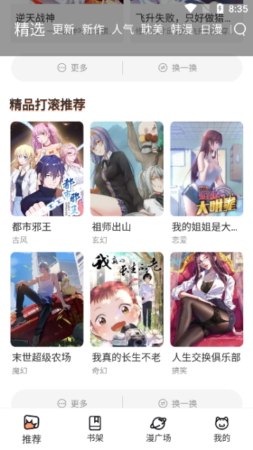 appٷ°ͼ0