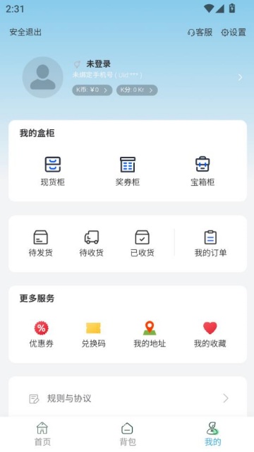 akٷv1.0.3ͼ2