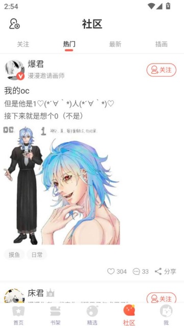 ͨٷͼ1