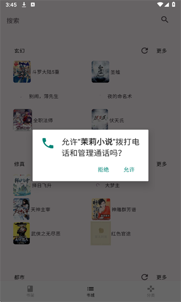 С˵ͼ0