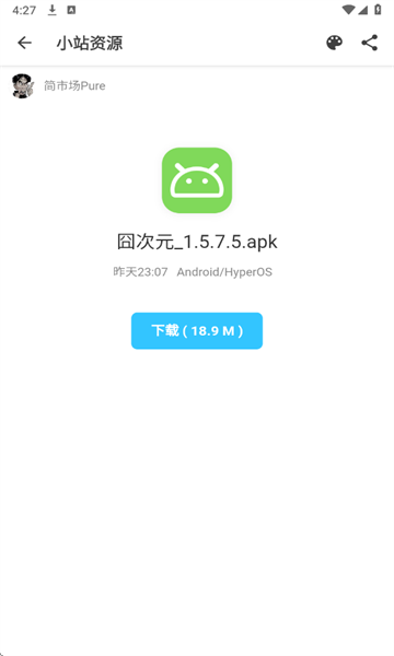 СվԴٷͼ2