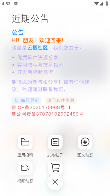 °v2.0.0ͼ1