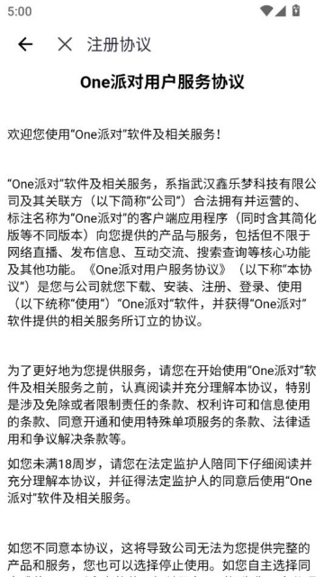 oneɶԹٷͼ2