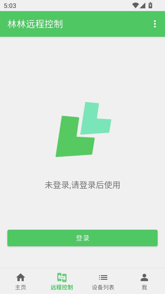Զֻ̿appv1.5.4ͼ0