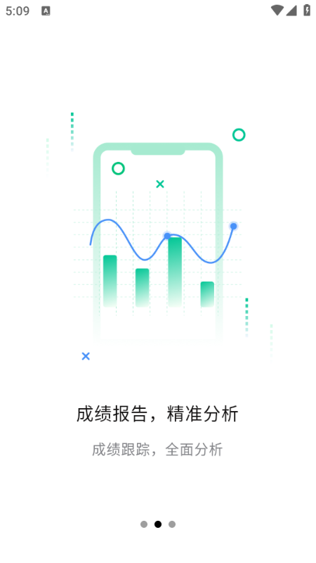 ͨѧ°汾ͼ1